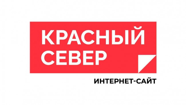 В Вологодском госуниверситете откроется инклюзивный центр с настольными спортивными играми