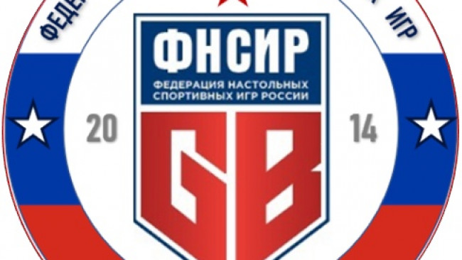 Инклюзивный центр «Доступный спорт» открылся в Вологодском госуниверситете