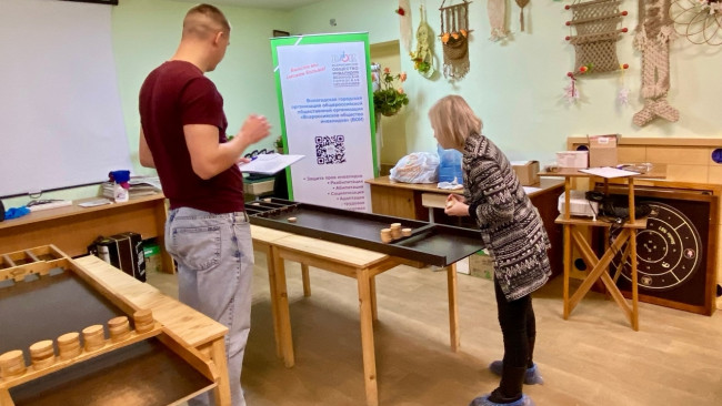 Соревнования по настольным спортивным играм в Вологде